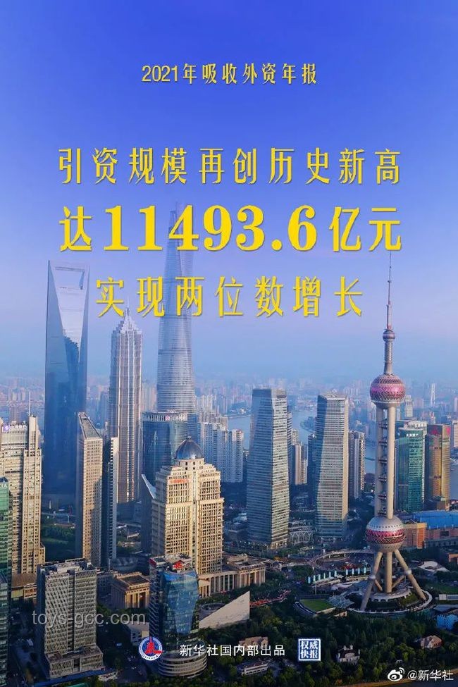 夜市经济新纪元：头一次用震撼形容的未来趋势